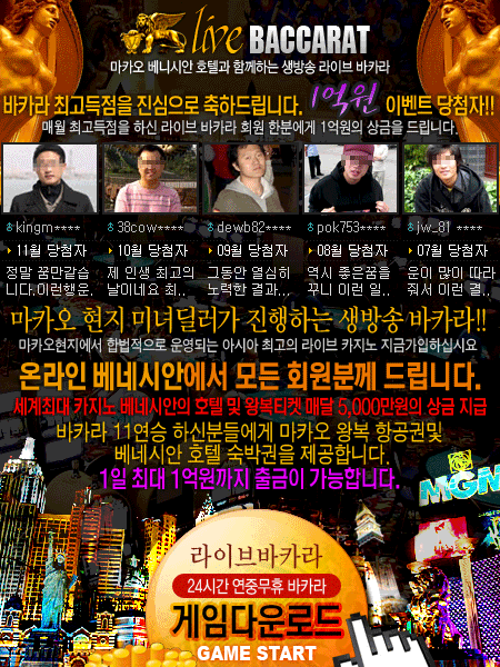 이미지 원본을 보시려면 클릭!!